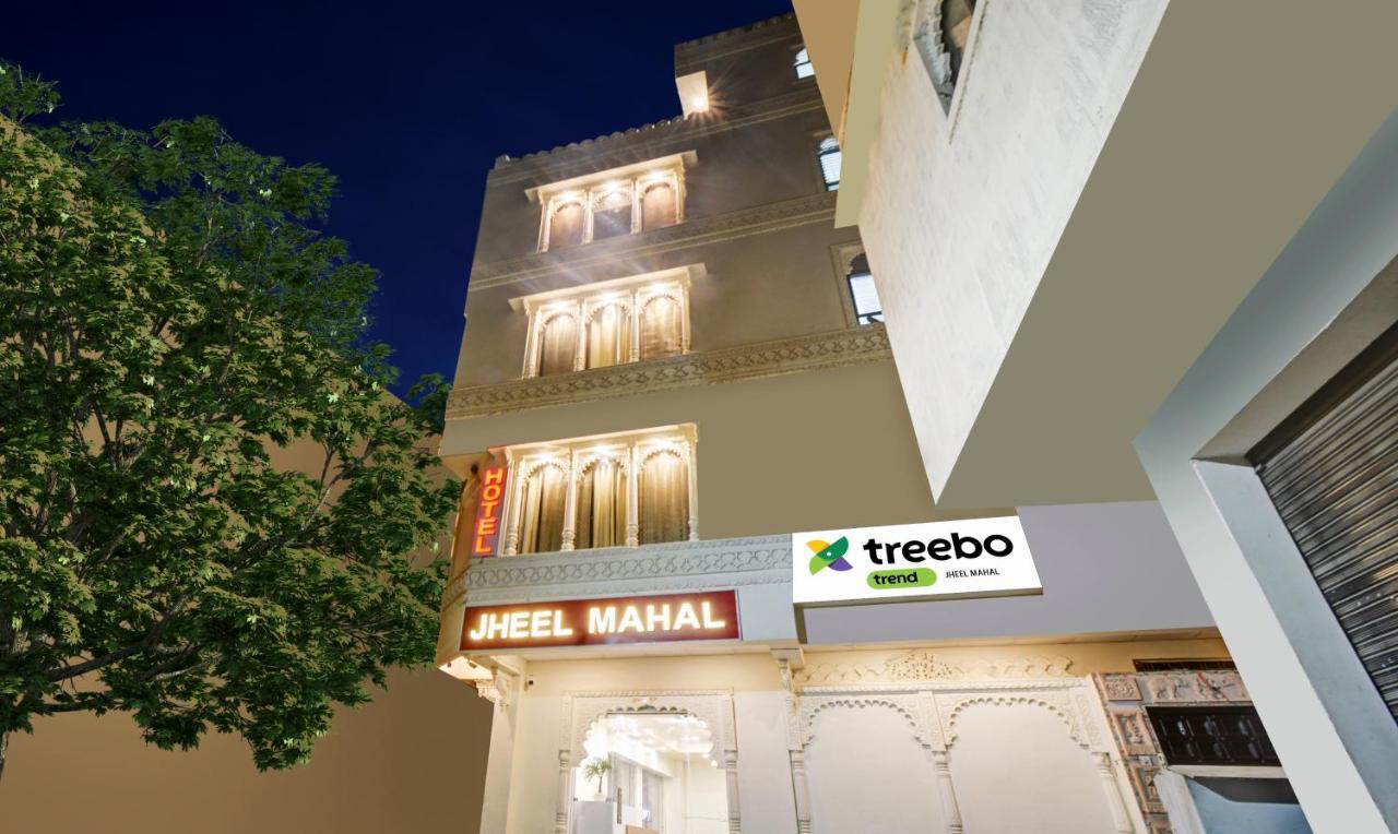 Готель Treebo Jheel Mahal Удайпур Екстер'єр фото